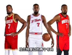 杜兰特遭遇十五连败，巴塞罗那教练面临压力！