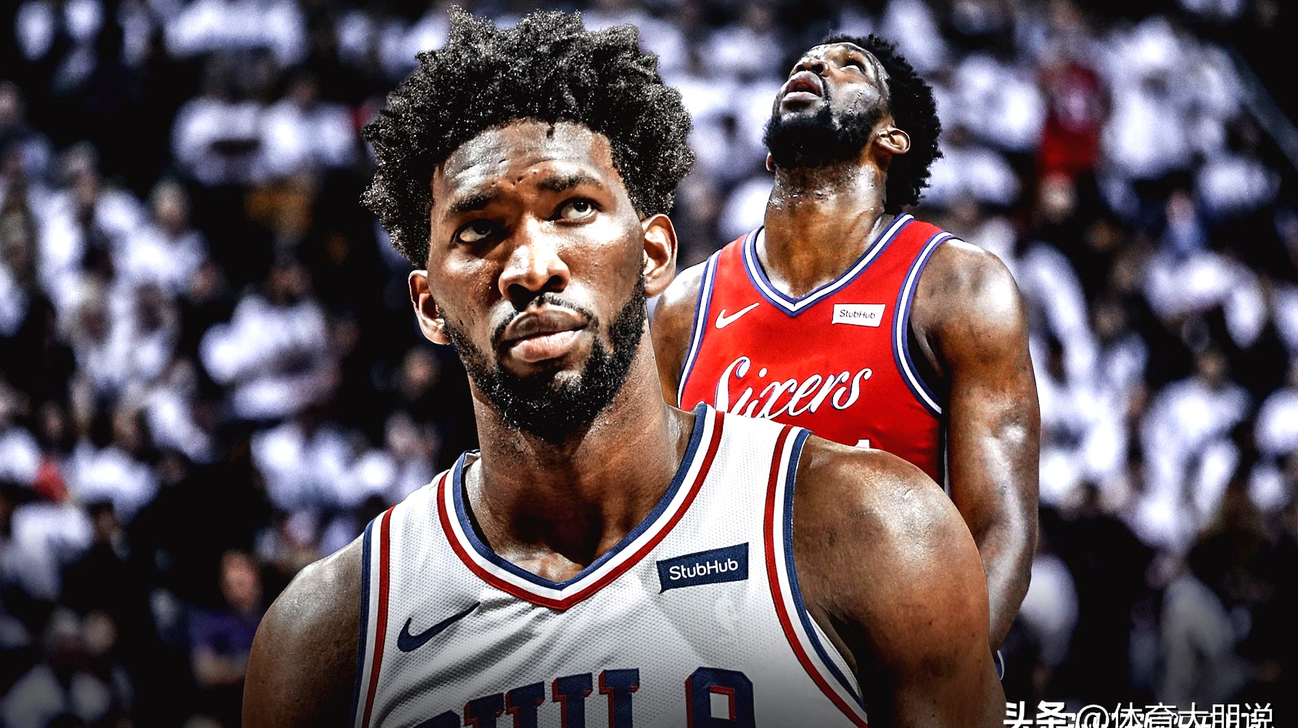 足协杯首回合爆出冷门！费城76人绝杀洛杉矶快船，争冠形势突变(足协杯冠亚军一览表)